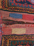Saddle Bag - Kurdish, W Persia